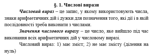 0801bbuq-f05d-518x184.png