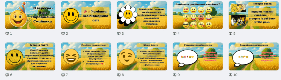 0801be0g-8663-940x270.png