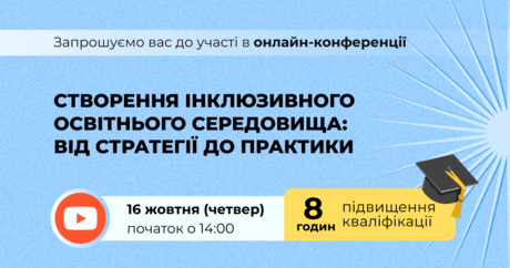 0801be56-2f53.png