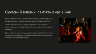 0801bf4d-dec9-940x529.png