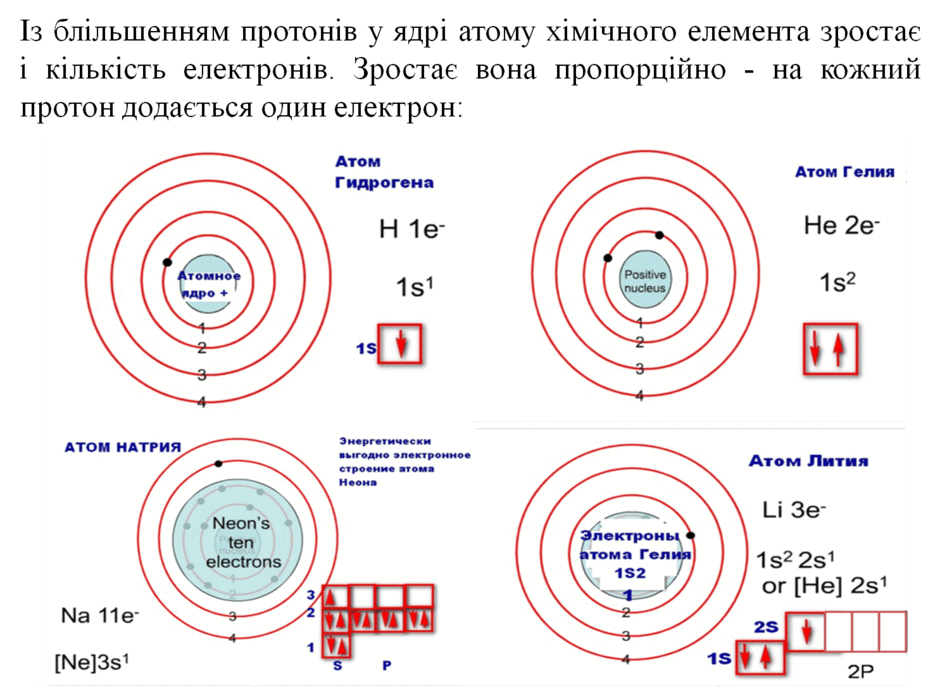 0801bfjn-1106-940x687.png
