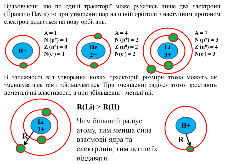 0801bfjp-d7dd-940x683.png