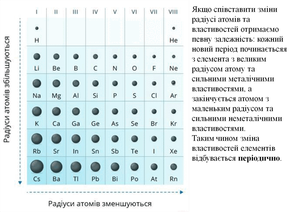 0801bfl3-18c5-940x684.png