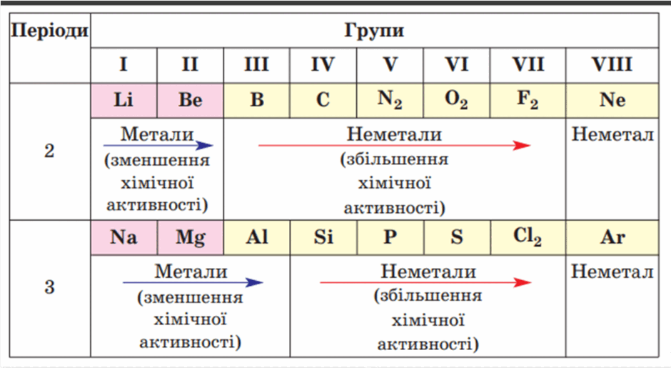 0801bfnt-35a4-940x515.png