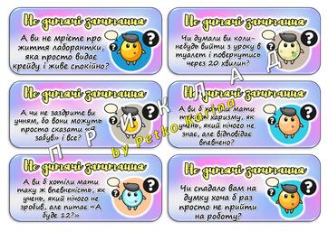0801bfo1-e2e1-362x256.jpg