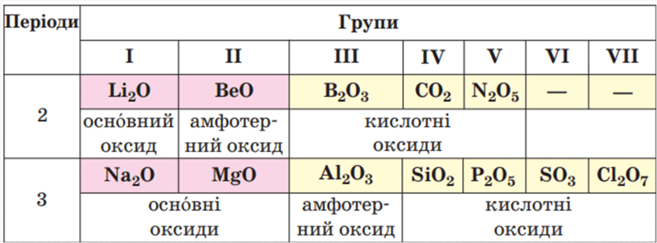 0801bfp2-cc66-940x348.png