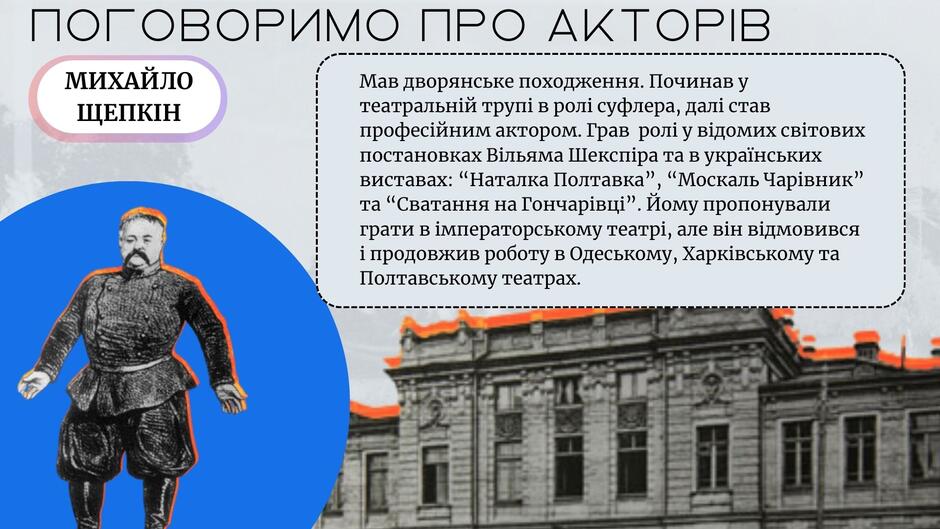 0801bfte-050a-940x529.jpg