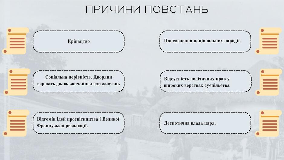0801bg1t-a2e7-940x529.jpg