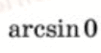 0801bgjc-4eb0-101x53.png