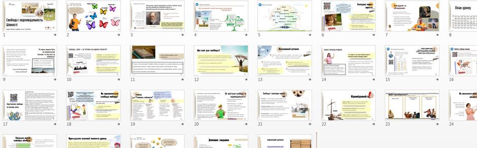 0801biam-a0c5-940x293.jpg