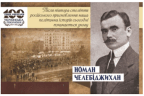 0801bjlu-dd27-286x191.png