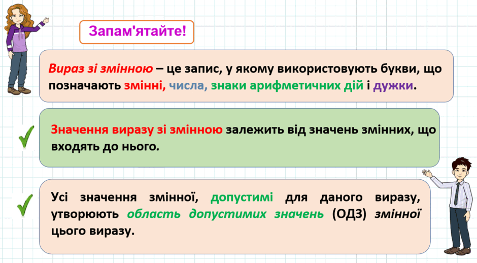 0801bjnn-f947-940x518.png
