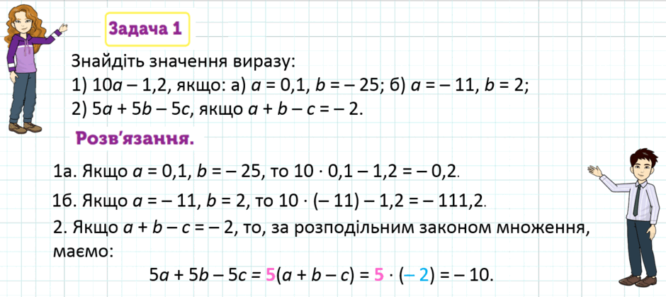0801bjnq-897c-940x419.png