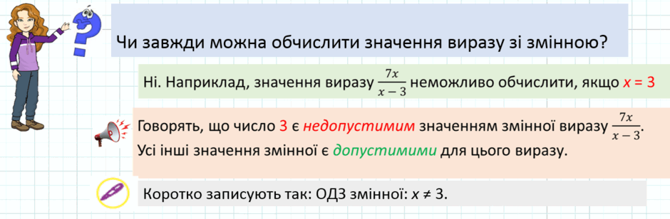 0801bjns-bfda-940x308.png