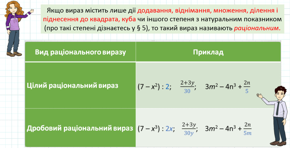 0801bjnw-b65e-940x479.png