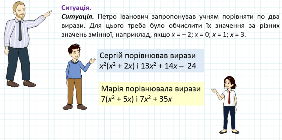 0801bjqd-ef5e-940x467.png