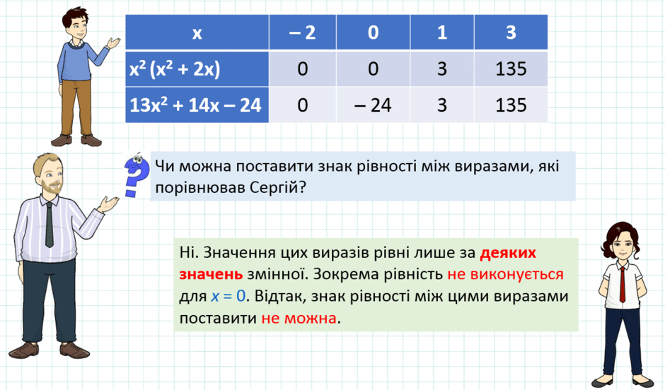 0801bjqj-3515-940x552.png