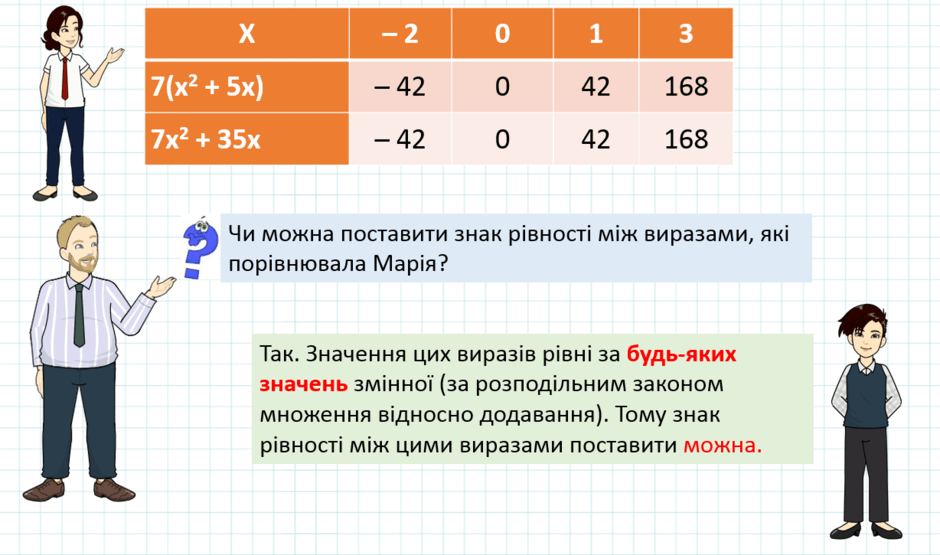0801bjqm-bd57-940x555.png
