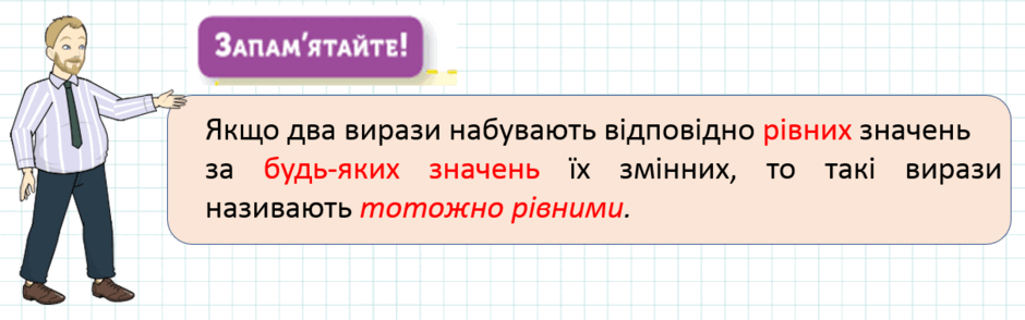 0801bjqo-2afb-940x294.png