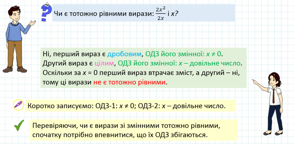 0801bjqt-1e54-940x461.png