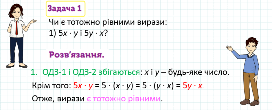 0801bjqy-3d96-940x381.png