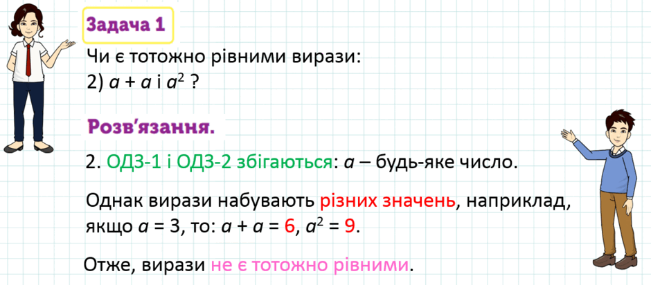0801bjqz-6a5a-940x412.png
