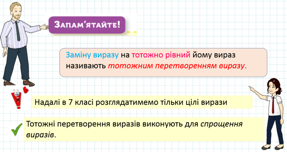 0801bjr3-9c37-940x497.png