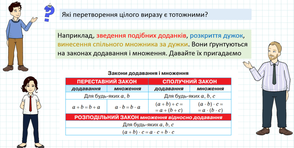 0801bjr6-9bb6-940x476.png