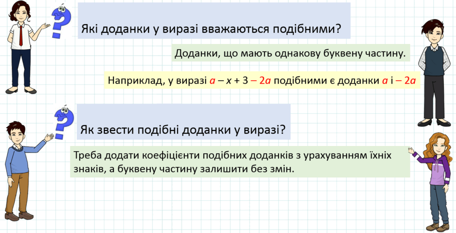 0801bjr7-e79c-940x482.png