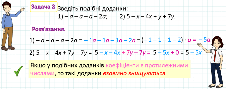 0801bjrf-854c-940x372.png