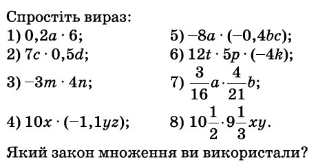 0801bjsn-790f-478x245.png