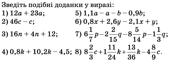 0801bjsv-eeb1-556x199.png