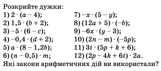 0801bjsz-7236-539x238.png