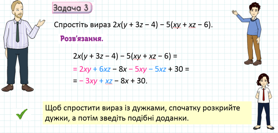 0801bjtr-4cf4-940x450.png