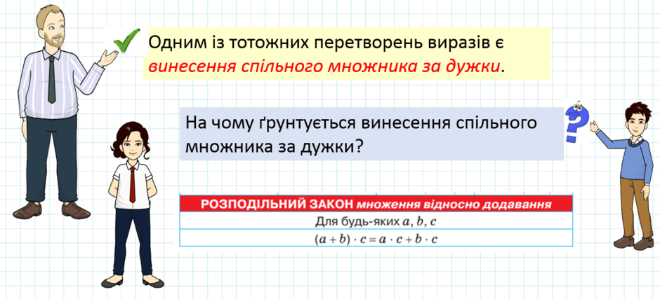 0801bju1-1cfe-940x427.png