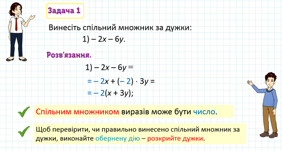 0801bju4-77ed-940x504.png
