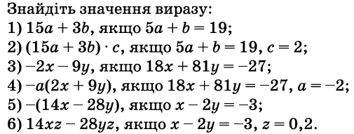 0801bjv5-773c-505x191.png