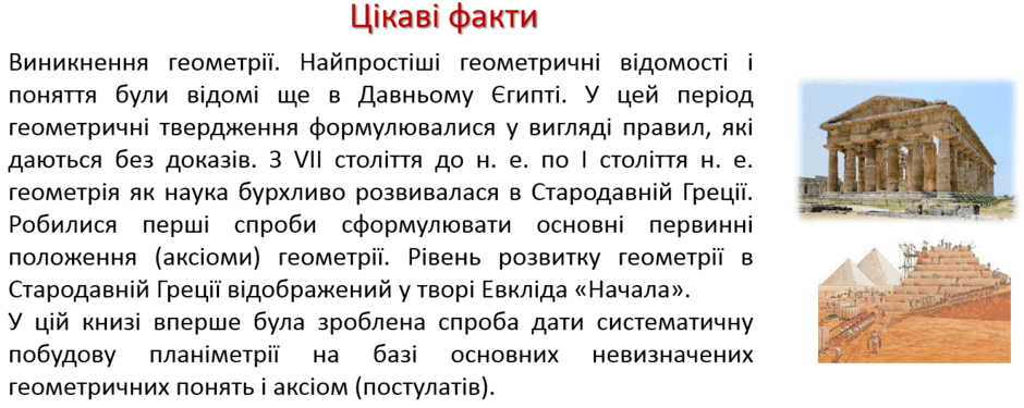 0801bk5s-4883-940x375.png