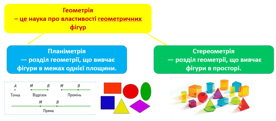 0801bk61-3311-940x414.png