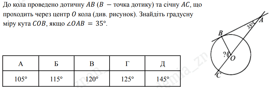 0801bkhu-d758-913x292.png