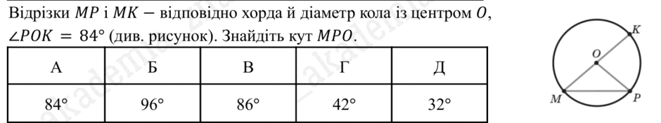 0801bkig-8f0b-940x176.png
