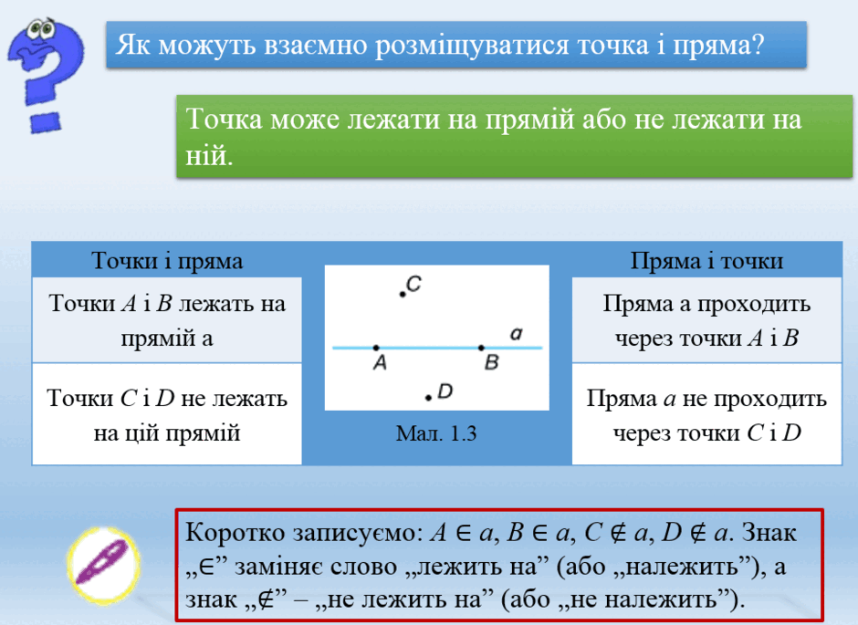 0801bkik-d36b-940x685.png