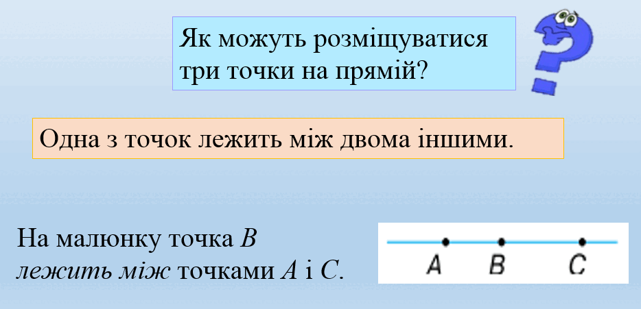 0801bkix-b6b3-934x451.png
