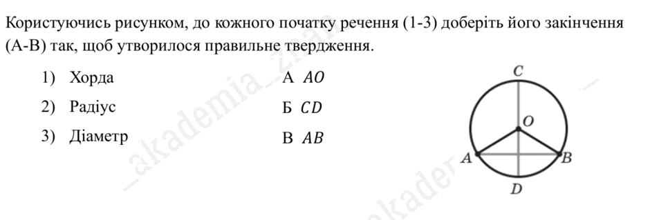 0801bkj7-fb8b-940x319.png