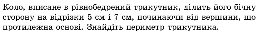 0801bko9-b54b-842x109.png