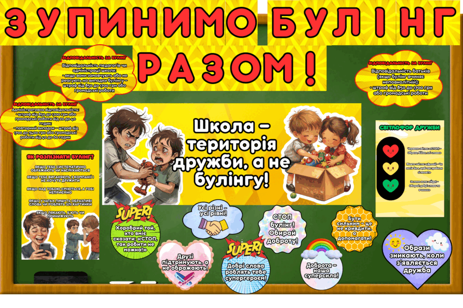 0801blan-dff0-940x627.png