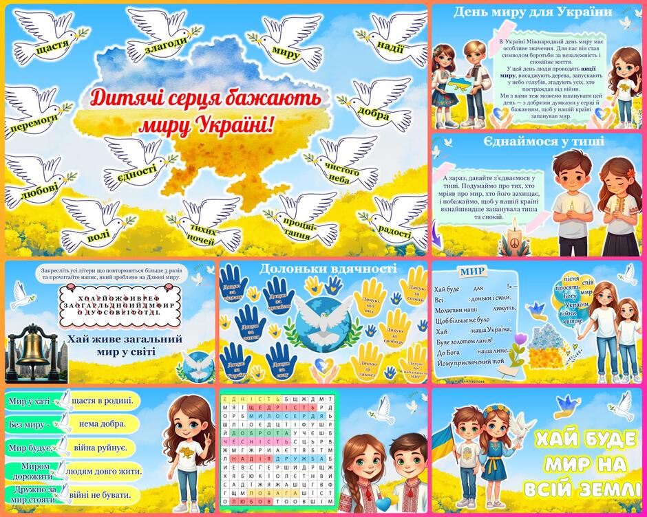 0801bmf2-bd03-940x752.jpg
