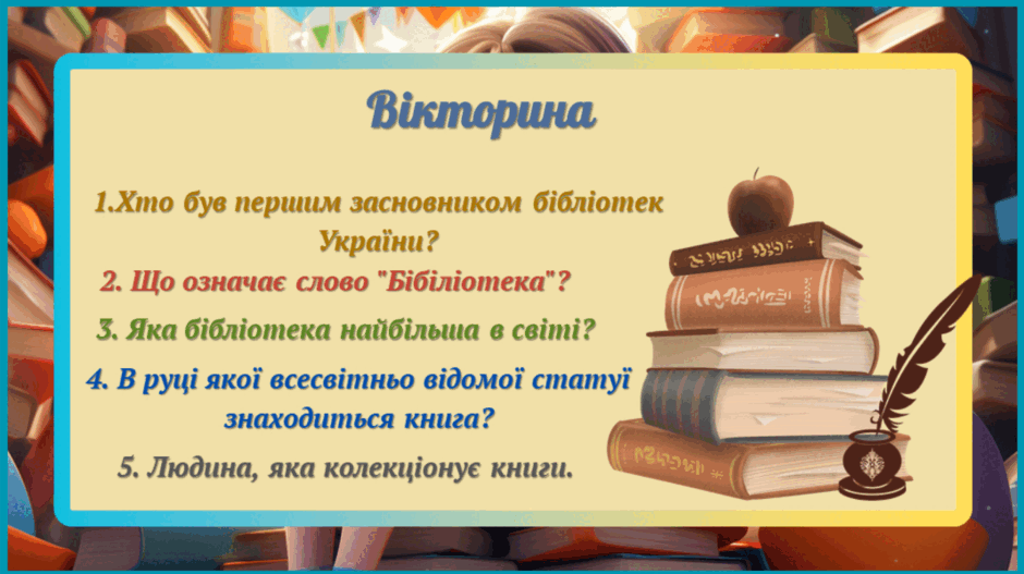0801bn1v-ca8d-940x527.png