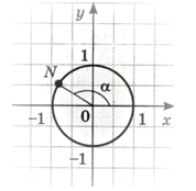0801bn73-ca7d-178x174.png