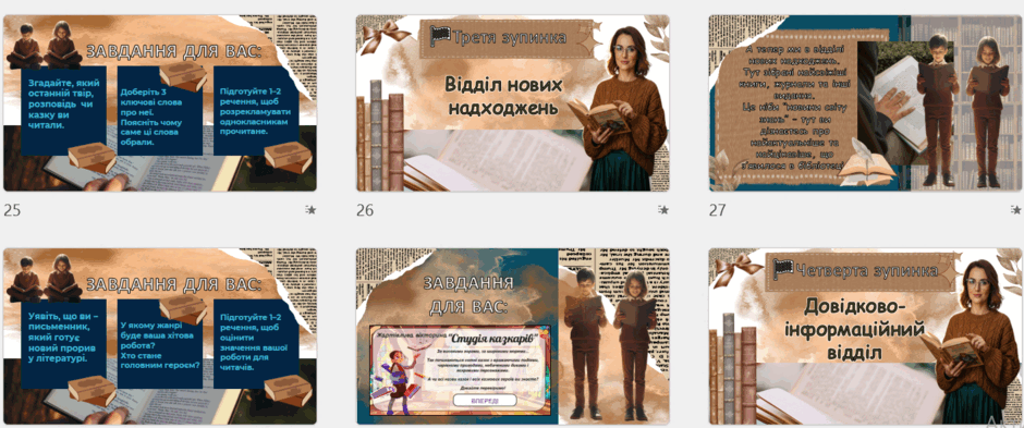 0801bnaf-eca2-940x393.png